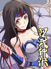 优优色影院治愈剧山中来信剧照