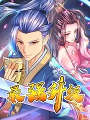 优优色影院综艺一起露营吧第五季剧照
